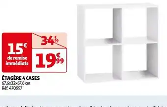 ÉTAGÈRE 4 CASES