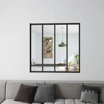Bricomarché Verrière intérieure aluminium noir mat 123x108cm 4 vitrage et carreaux verrière fixe kit de verrière offre