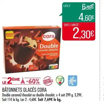 Match Cora bâtonnets glacés offre
