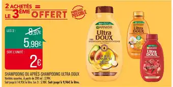 Match Ultra doux shampooing ou après-shampooing offre