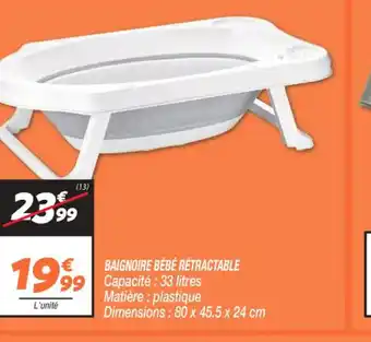 BAIGNOIRE BÉBÉ RETRACTABLE