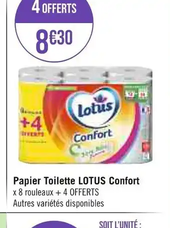 Géant Casino Papier Toilette LOTUS Confort offre