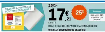 E.Leclerc OREILLER ERGONOMIQUE 36X50 CM offre