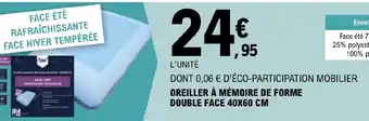E.Leclerc OREILLER À MÉMOIRE DE FORME offre