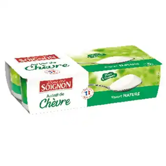 Auchan Yaourt chèvre soignon offre