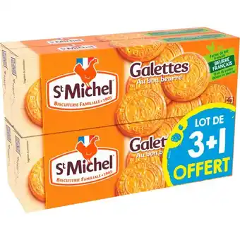 Auchan Galettes au beurre st michel offre