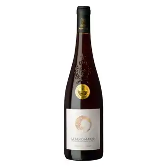 Auchan Saumur champigny aop offre