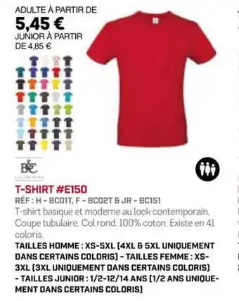 Sport 2000 T-SHIRT #E150 offre