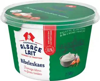 Match Alsace lait fromage blanc offre