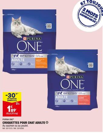 Aldi shop purina one