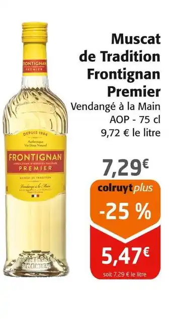 Frontignan premier muscat de tradition