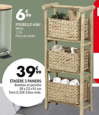La Foir'Fouille Étagère 3 paniers offre