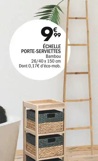 Échelle porte-serviettes