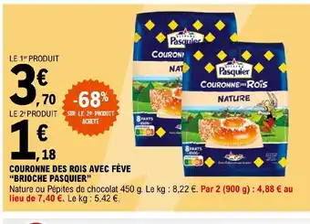 COURONNE DES ROIS AVEC FÈVE