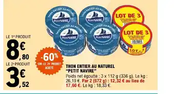 E.Leclerc Express THON ENTIER AU NATUREL "PETIT NAVIRE" offre