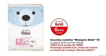Monoprix Couches-culottes "Monoprix Bébé" T6 Le paquet de 34 couches-culottes offre