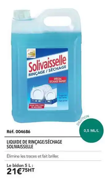 METRO Liquide De Rinçage Séchage Solivaisselle offre
