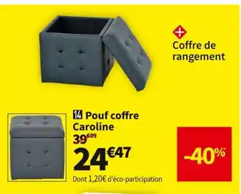Pouf caroline 2