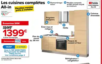 Castorama Cuisine all-in chiara décor bois offre