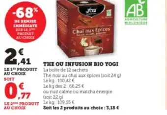 Hyper U THE OU INFUSION BIO YOGI offre