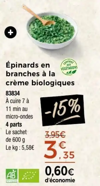Thiriet Épinards en branches à la crème biologiques offre