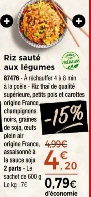 Thiriet Riz sauté aux légumes offre