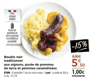 Thiriet Boudin noir traditionnel aux oignons, purée de pommes de terre et pommes caramélisées offre