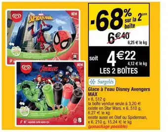 Cora x Carrefour Glace à L'eau Disney Avengers Max offre