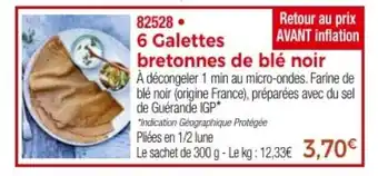 Thiriet 6 Galettes bretonnes de blé noir offre