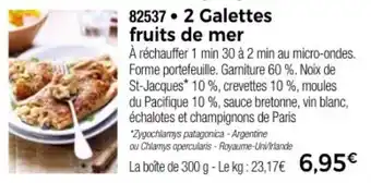 Thiriet 2 Galettes fruits de mer offre