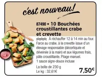 Thiriet 10 Bouchées croustillantes crabe et crevette offre