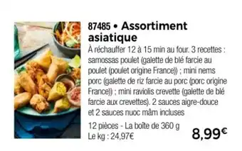 Thiriet Assortiment asiatique offre