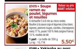 Thiriet Soupe ramen au poulet, légumes et nouilles offre