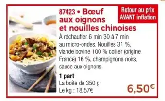 Thiriet Bœuf aux oignons et nouilles chinoises offre