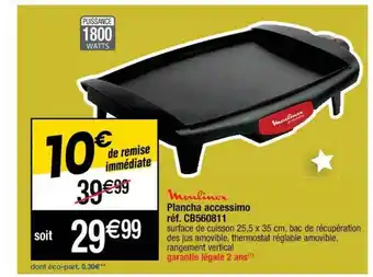 Cora x Carrefour Plancha Accessimo Moulinex offre