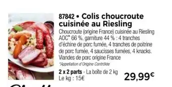 Colis choucroute cuisinée au Riesling
