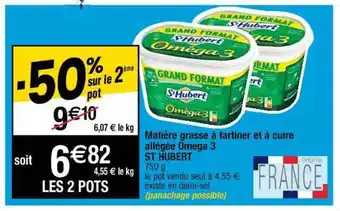 Cora x Carrefour Matière Grasse à Tartiner Et à Cuire Allégée Omega 3 St Hubert offre
