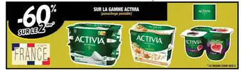 Cora x Carrefour La Gamme Activia offre