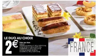 Cora x Carrefour Foire Aux Duos offre