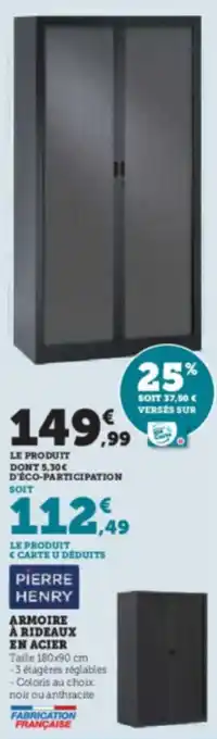 Hyper U ARMOIRE À RIDEAUX EN ACIER offre