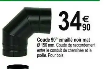 Coude 90° émaillé Noir Mat