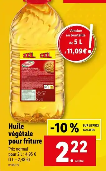 Huile végétale pour friture