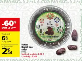 Dattes Deglet Nour FaĂŻza