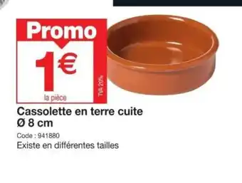 Cassolette en terre cuite