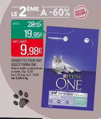 Match Purina one croquettes pour chat adulte offre