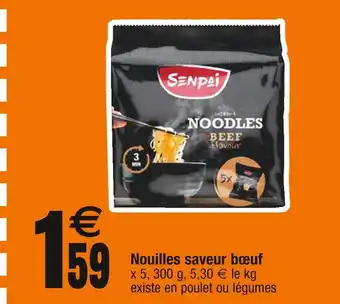 Cora x Carrefour Senpai nouilles saveur bœuf offre