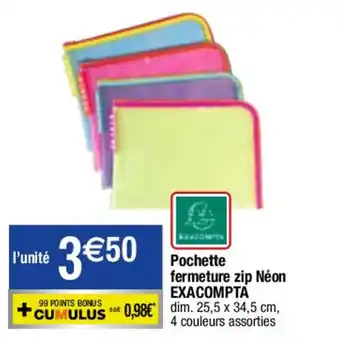 Pochette fermeture zip Néon EXACOMPTA