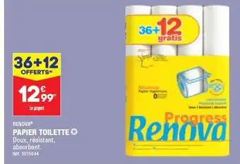 ALDI PAPIER TOILETTE offre
