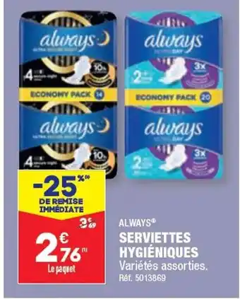 ALDI ALWAYS SERVIETTES HYGIÉNIQUES offre