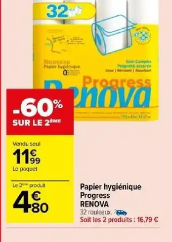 Carrefour Papier hygiénique Progress offre